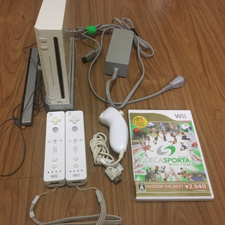 wii 差し上げます