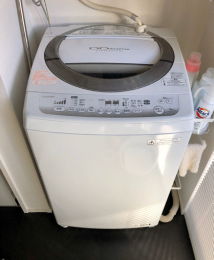 東芝　TOSHIBA  8kg 縦型洗濯機