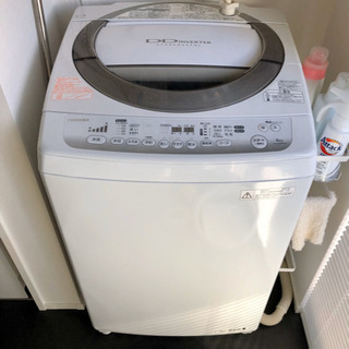 東芝 TOSHIBA 8kg 縦型洗濯機 東芝 TOSHIBA 8kg 縦型洗濯機