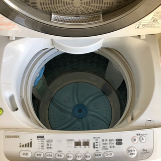 東芝 TOSHIBA 8kg 縦型洗濯機