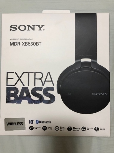 値下げ！『美品』SONY ワイヤレスヘッドホン　MDR-XB650BT