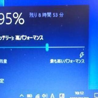 完売御礼 通勤快速】PanasonicレッツノートSX Core i5 SSD＆Office365