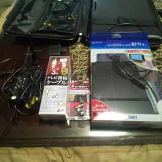 14インチ フルセグ搭載ポータブルDVDプレーヤー アンテナ付き