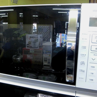 札幌 2018年製 16L オーブンレンジ ヤマゼン YRC-0161VE 白 ホワイト 山善 新生活 新社会人 単身 一人暮らし 札幌 2018年製 16L オーブンレンジ ヤマゼン YRC-0161VE 白 ホワイト