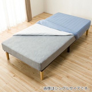 2/24まで】ニトリ セミダブル 脚付きマットレス | cnym.com.ar