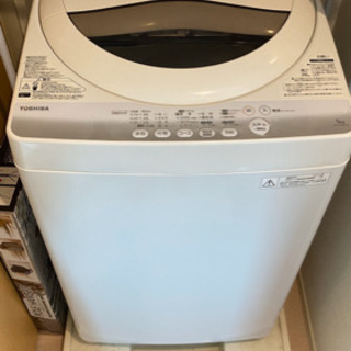 TOSHIBA AW-50GM(W) 洗濯機　5kg