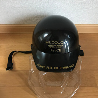 【取引中】半キャップ  ヘルメット 