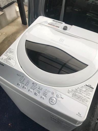 取引中高年式2019年製東芝全自動洗濯機5キロ美品。千葉県内配送無料。設置無料。
