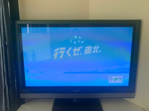 テレビ HITACHI  P42-H01-2