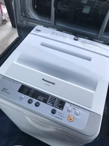 2015年製パナソニック全自動洗濯機5キロ。千葉県内配送無料。設置無料。