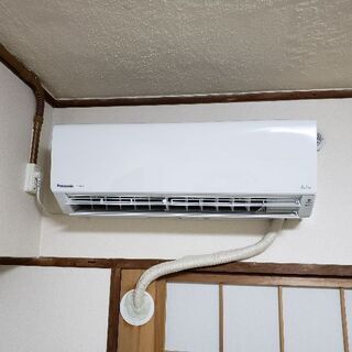 the dugout デブライネサインユニフォーム-Air conditioner 