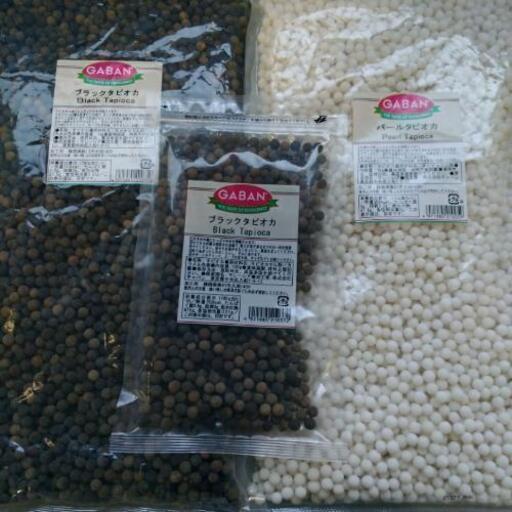 ギャバンのタピオカ (値段交渉可能) ギャバンのタピオカ (値段交渉可能)
