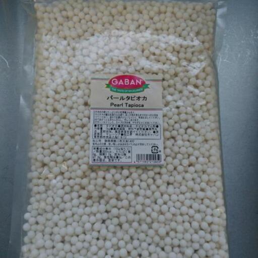 ギャバンのタピオカ (値段交渉可能)