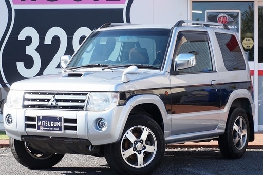 三菱 パジェロミニエクシードなかなかレアですよ 艸 オトロン練馬店 東久留米のパジェロの中古車 ジモティー 三菱 パジェロミニエクシードなかなかレアですよ 艸 オトロン練馬店 東久留米のパジェロの中古車 ジモティー