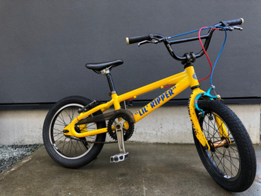 lil ripper bmx