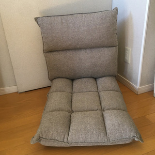 【無料】ニトリ 座椅子