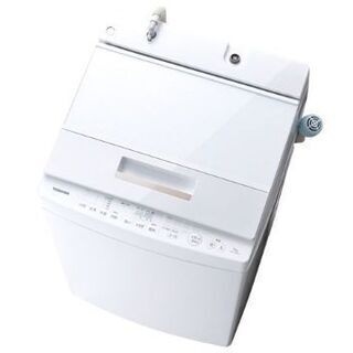 東芝　簡易乾燥機能付洗濯機　AW-7D5　7kg