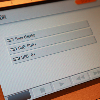 【現在停止 値下げ】ヤマハエレクトーン ELS-01CU カスタムモデル（USB利用可）