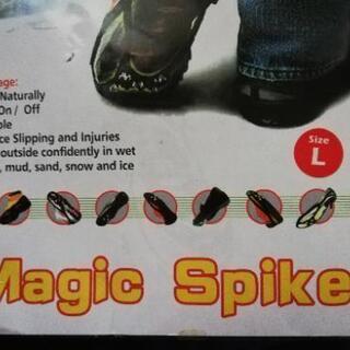 magic spike 　靴　滑り止め