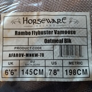 馬具 防虫馬着Horsewareランボー フライバスター ヴァムース 【公式通販】