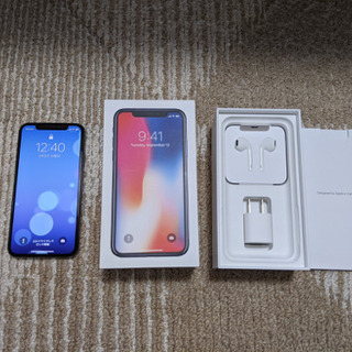 iPhoneX 256GB docomo　スペースグレー