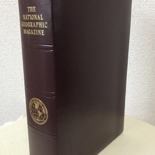 雑誌　ナショナルジオグラフィック　275冊　ケース付き 雑誌 ナショナルジオグラフィック 275冊 ケース付き