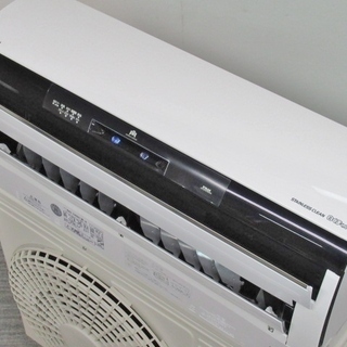 日立 ステンレス・クリーン 白くまくん RAS-Z40D2 おもに14畳