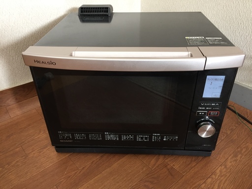 シャープ ヘルシオ ウォーターオーブン AX-MX1