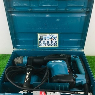 マキタ HM0871C 電動ハンマ【リライズ野田愛宕店】【店頭取...