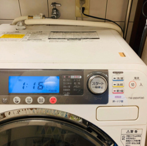 値下げ致します【TOSHIBA】ドラム式洗濯乾燥機