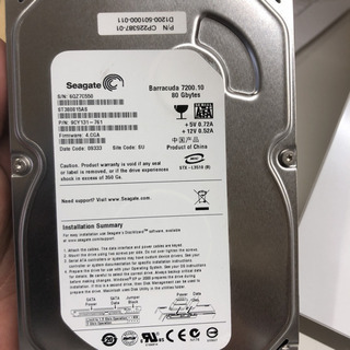 seagate barracuda 7200.10 80gbyt...