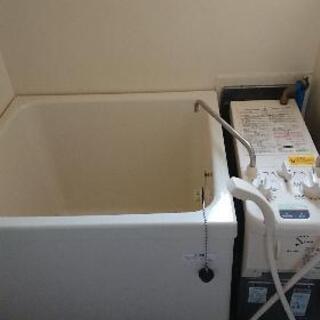 シャワーつきガス風呂がま  