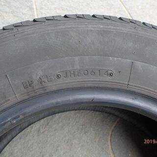 ブリジストン エコピアR680 195/70R15 LT 4本セット+スペア１本 ...