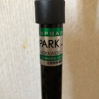  値下げしました。BBB Classic HIP-Up45°プレミアム メンズ