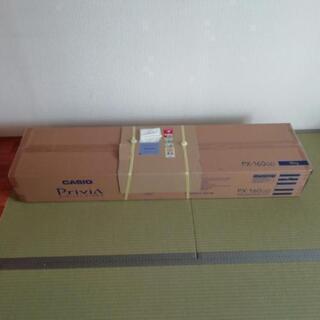 セットでお得】新品未開封のPX-160GD と中古のスタンド、椅子、ペダル