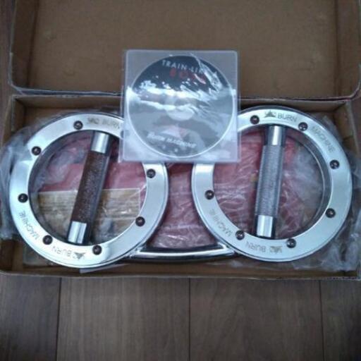 バーンマシン 5.5kg