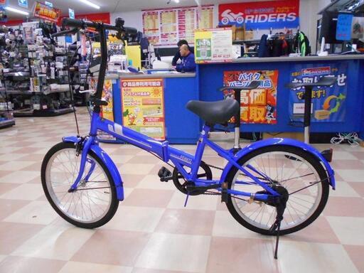 ﾒｰｶｰ不明 20ｲﾝﾁ折りたたみ自転車