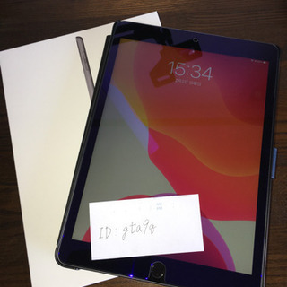 ※お取引準備中　iPad 第7世代 128GB wifiモデル スペースグレイ ＋ Bluetoothデバイスセット　お譲りします お取引準備中 iPad 第7世代 128GB wifiモデル スペースグレイ ＋