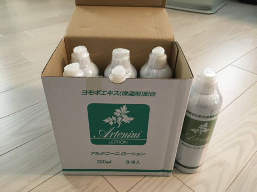 アルテニーニローション　300ml×6本