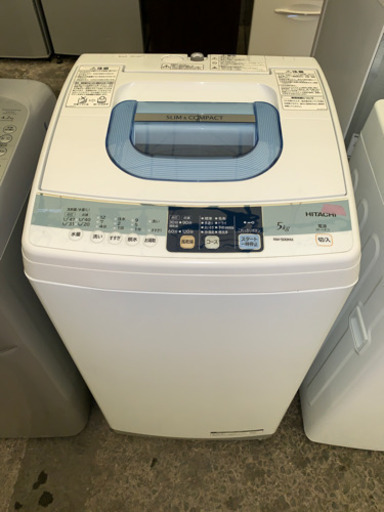 キレーになるヤツ　洗濯機