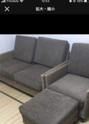 アジアンソファー新品！テーブルセット