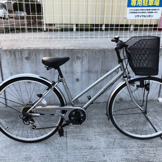 26インチ 6段変速 自転車 ママチャリ シティサイクル