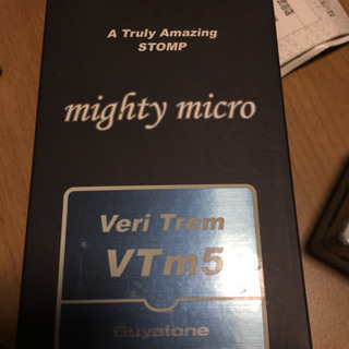 Guyatone Mighty Micro VTm5 Veri-...