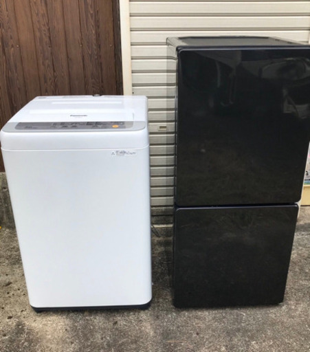 2020年新生活応援セット 冷蔵庫＆洗濯機 2点セット s2