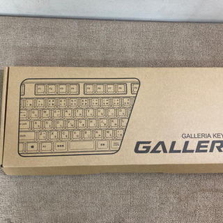 エイブイ:GALLERIAキーボードGK-6260未使用品