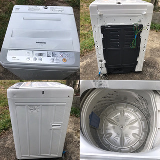 🌈2020年新生活応援セット 冷蔵庫＆洗濯機 2点セット🌈 s2