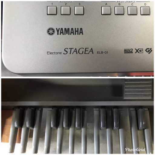 超お薦め品‼️YAMAHA エレクトーン ステージア ELB-01愛知県内 送料