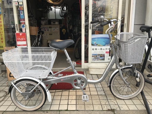 フルメンテ済み ブリヂストン　BS　ワゴン　三輪車　軽量アルミ　とても綺麗な中古です