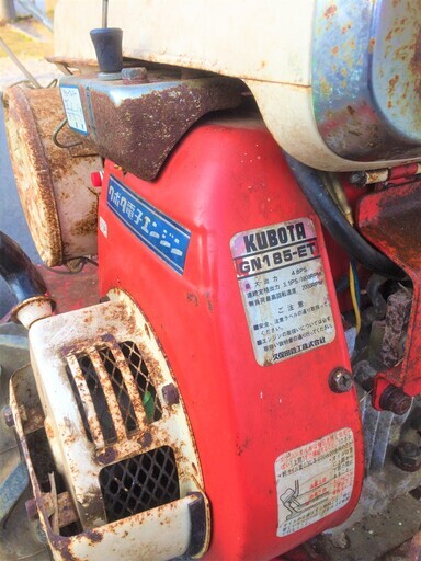うぶだし クボタ管理機 T4 GN185 最大4.8ps - その他
