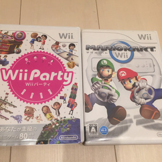 Wii本体 マリオカート、Wii party、Wii sports